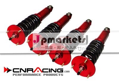 調節可能な衝撃吸収材/coilトヨタのために問屋・仕入れ・卸・卸売り