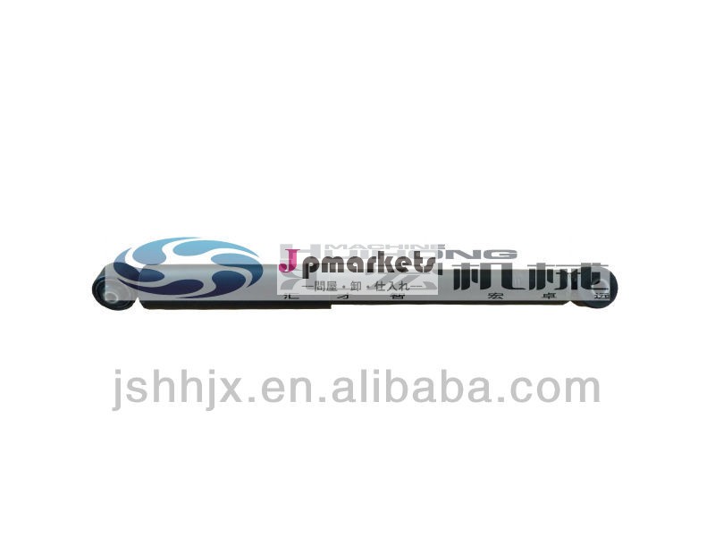 ガス- 満たされた1j0512011acアウディ用ショックアブソーバリア問屋・仕入れ・卸・卸売り