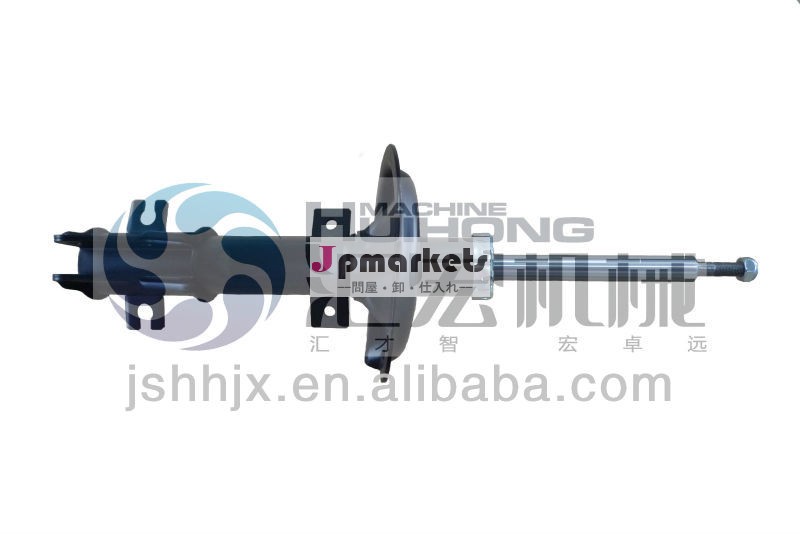 4852002150問屋・仕入れ・卸・卸売り