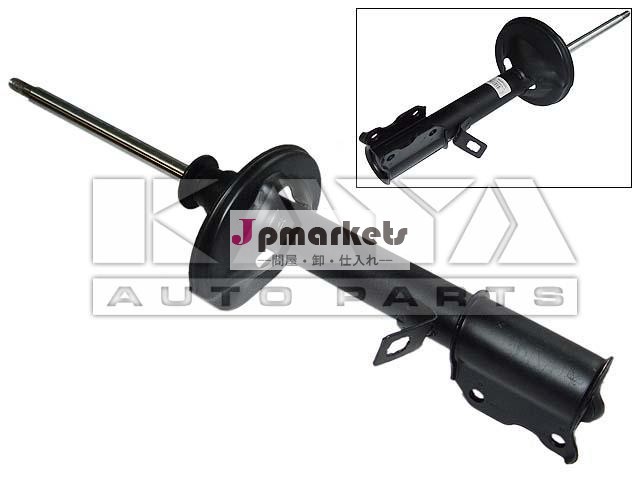 用kybショックアブソーバートヨタカローラモデルなし: 48530-12020問屋・仕入れ・卸・卸売り