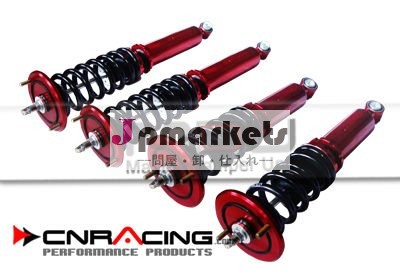日産のスカイラインのcoiloverまたは日産の衝撃吸収材問屋・仕入れ・卸・卸売り