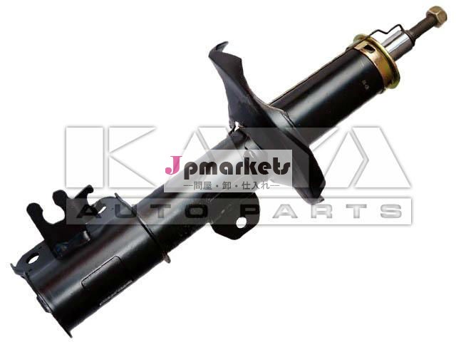 大宇用フロントショッカー/ビュイック、 モデルなし: 96407820問屋・仕入れ・卸・卸売り