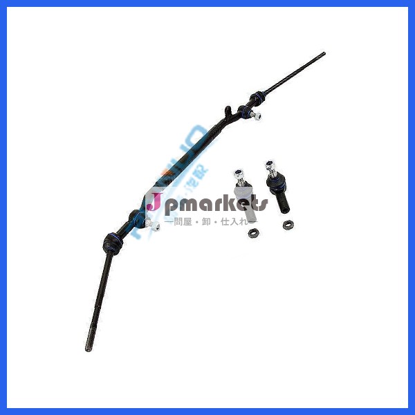 良い品質センタードラッグリンク用タイロッドメルセデスw202c230c220c36oe#2024600405問屋・仕入れ・卸・卸売り