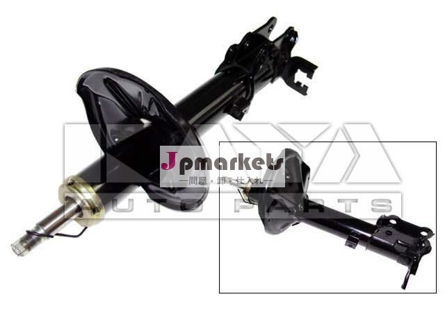 ヒュンダイのアクセントのためのモンローの衝撃吸収材、モデルNO: 55351-22652 /332095問屋・仕入れ・卸・卸売り