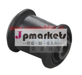 サスペンションのゴムブッシングオートts16949シャーシ部品問屋・仕入れ・卸・卸売り