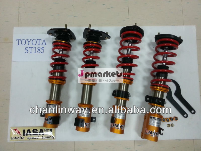 高性能タイプrs2coiloversキットトヨタセリカst185用ショックアブソーバ問屋・仕入れ・卸・卸売り