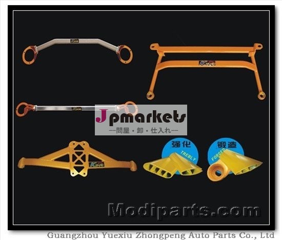 SUBARU IMPREZA WRX STI 8,9thのためのアルミニウム自動支柱棒か低い腕棒(03-08)問屋・仕入れ・卸・卸売り
