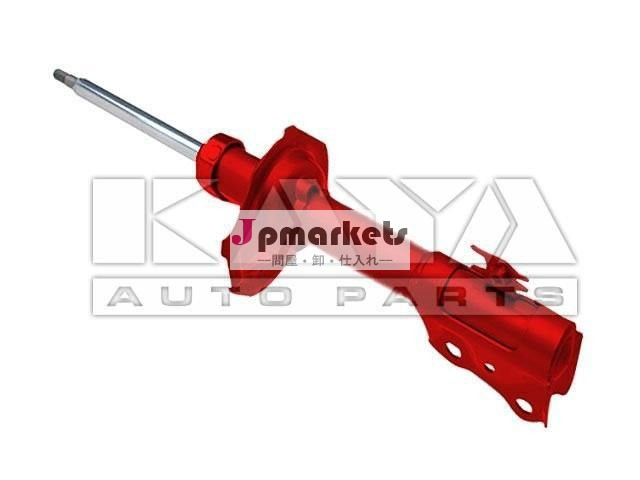 トヨタYaris、モデルNOのためのKYBの衝撃吸収材: 333258問屋・仕入れ・卸・卸売り