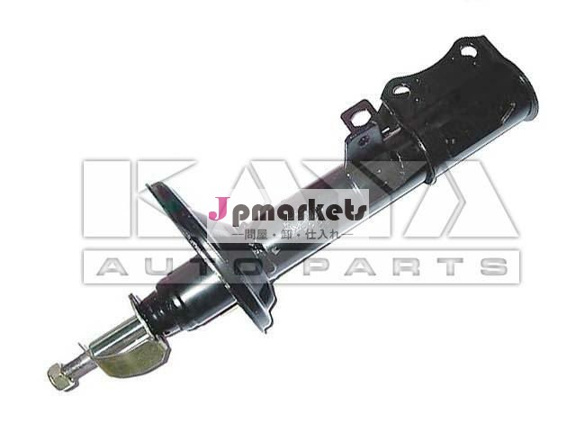トヨタCarina、モデルNOのための衝撃吸収材: 48540-20210/333064問屋・仕入れ・卸・卸売り