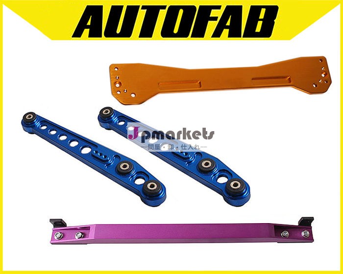 Autofab- レーシングリアアコントロールアーム、 asrサブフレームブレース、 くちばしバー96-00市民ekホンダシビック用( すべて) af-ek問屋・仕入れ・卸・卸売り