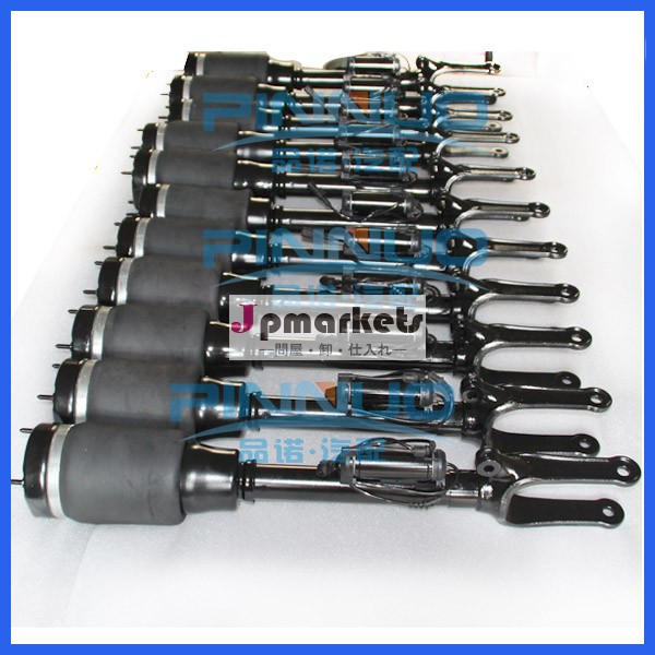 Airmatic用ショックメルセデス- ベンツw164a1643206013問屋・仕入れ・卸・卸売り