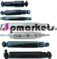 ガブリエルヘンドリクソン用ショックアブソーバーメルセデススカニアbpw問屋・仕入れ・卸・卸売り