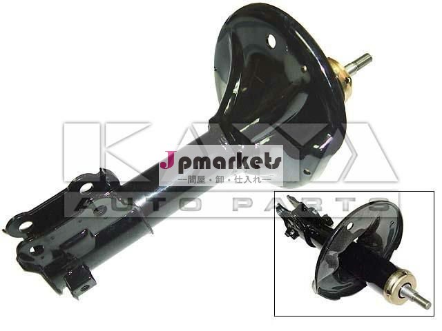 ヒュンダイ、モデルNOのための前部衝撃吸収材: 54661-2D100/633179問屋・仕入れ・卸・卸売り