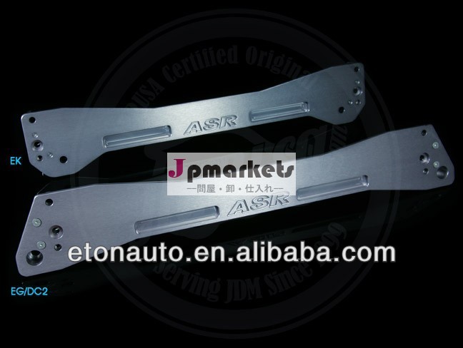 Asrリアサブフレーム補強ブレースのレーシングアルミホンダ用市民など/ek問屋・仕入れ・卸・卸売り