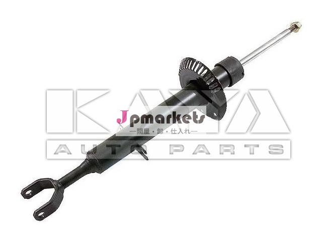 熱い販売のフロントアクスルツイン- チューブガス圧フォークボトム上ピンなしショックアブソーバ: bn4d0413031ab中国から問屋・仕入れ・卸・卸売り