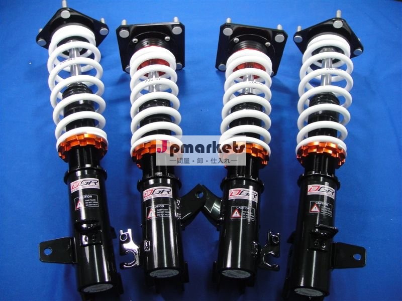 DGRLS PREMACYのcoiloverの吸収物の衝撃の完全な懸濁液のダンパーのキット問屋・仕入れ・卸・卸売り