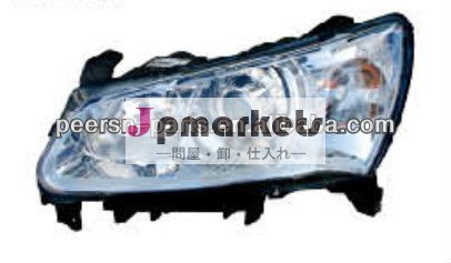 ヘッドランプ吉利用emgrandec7rv車、 吉利部品、 ec7吉利問屋・仕入れ・卸・卸売り