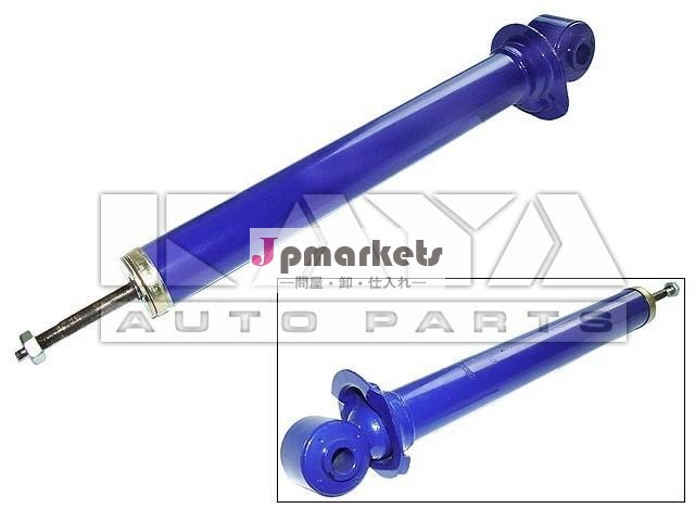 熱い販売アウディ用kybショックアブソーバー、 モデルなし: 中国からg8a5513029問屋・仕入れ・卸・卸売り