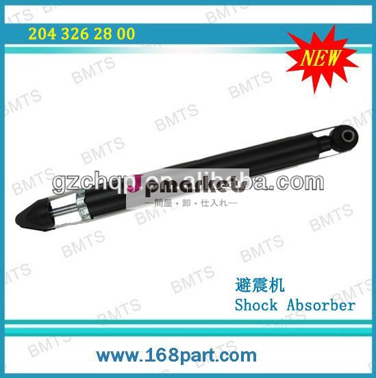 高品質benzw204bmtsoe#2043262800ショックアブソーバ問屋・仕入れ・卸・卸売り