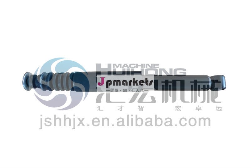 ルノーリアオイル7700825484用ショックアブソーバ問屋・仕入れ・卸・卸売り
