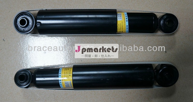 スズキイグニスリアショックアブソーバー41800- 80g01問屋・仕入れ・卸・卸売り