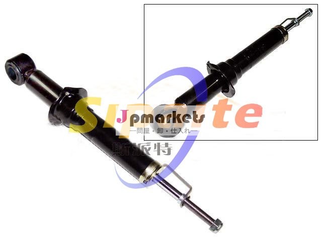 amortiguadorTOYOTAの衝撃absorber48530-02201問屋・仕入れ・卸・卸売り