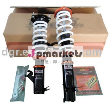 DGR Sentra (B13)のcoiloverの吸収物の衝撃の完全な懸濁液のダンパーのキット問屋・仕入れ・卸・卸売り