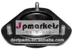 トヨタ用サスペンションのストラット支持ベアリング問屋・仕入れ・卸・卸売り
