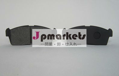 ブレーキパッド問屋・仕入れ・卸・卸売り