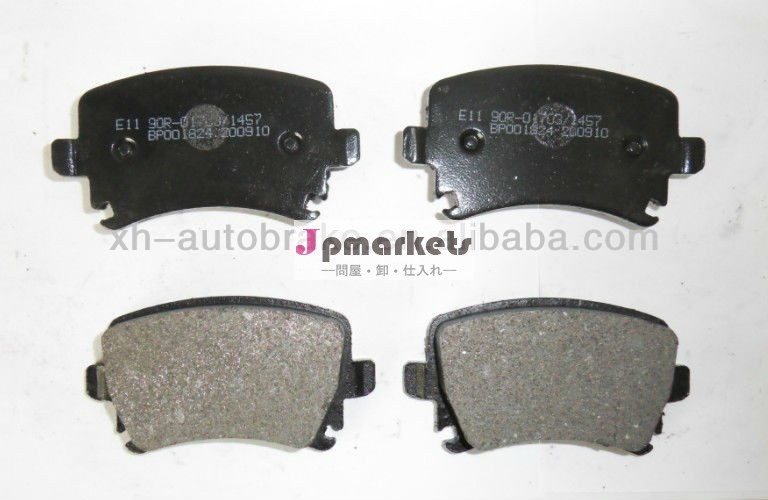 高品質の自動車d1108アウディ用ブレーキパッドフォルクスワーゲン問屋・仕入れ・卸・卸売り