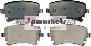 非- abestos卸売アウディ用ディスクブレーキパッドフォルクスワーゲントランスポーターa84b3698451gdb1661広州で問屋・仕入れ・卸・卸売り