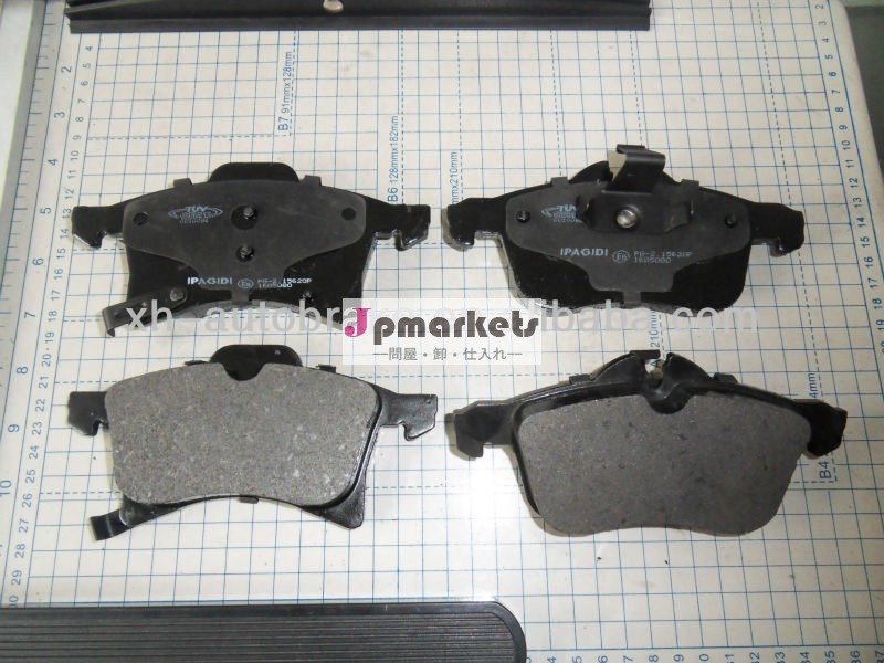 高品質の自動車d1361オペルボクソール用ブレーキパッド問屋・仕入れ・卸・卸売り