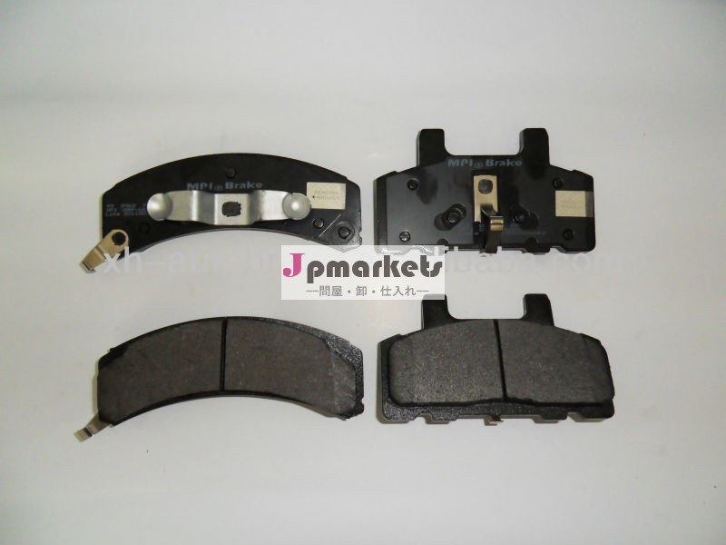 の自動スペアパーツシボレー用ディスクブレーキパッドd368トラック/gmctruck問屋・仕入れ・卸・卸売り