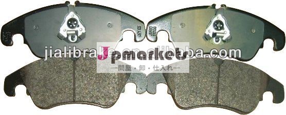 非- abestos卸売アウディ用ディスクブレーキパッドa4a5q58k0698151b4g0698151gdb1768広州で問屋・仕入れ・卸・卸売り