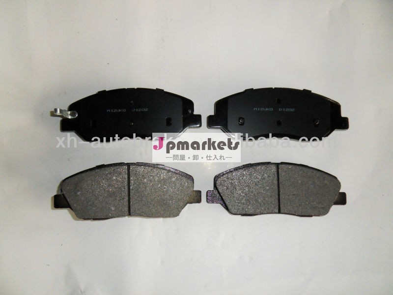 車の自動車部品のための高品質d1202トヨタ用ブレーキパッド問屋・仕入れ・卸・卸売り