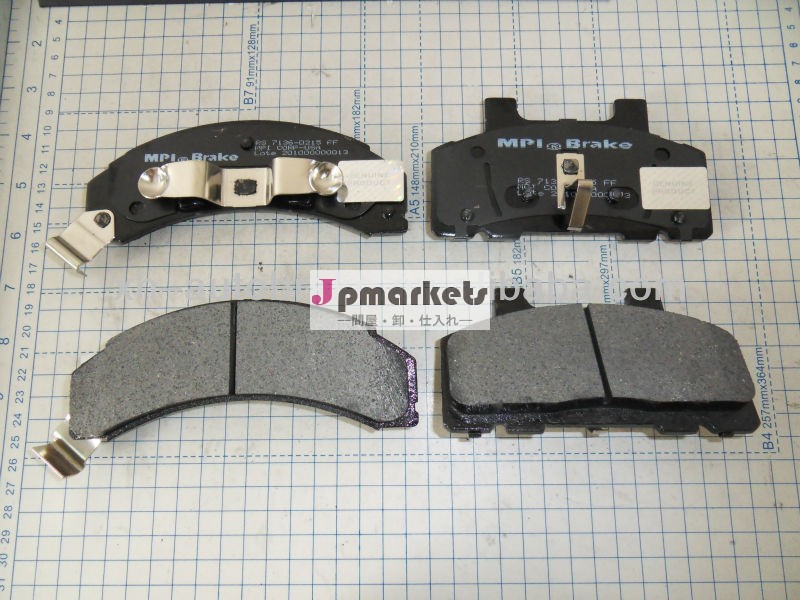 高品質の自動車ブレーキパッドd215chevriletポンティアックビュイック用問屋・仕入れ・卸・卸売り