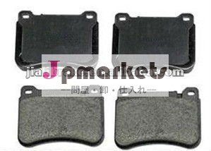 非- abestos卸売用ブレーキパッドメルセデスベンツc- クラスw203s203clk0044205120 2394501広州で問屋・仕入れ・卸・卸売り