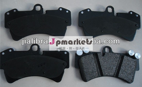 卸売ポルシェ用ブレーキパッドフォルクスワーゲンアウディq7 7l0698151e gdb1548 95535193910広州で問屋・仕入れ・卸・卸売り