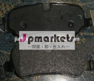 非- abestos卸売ブレーキパッドのためのレンジローバーランドローバーディスカバリー sfp500020 sfp500021広州で問屋・仕入れ・卸・卸売り