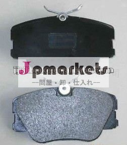 半- 金属卸売用ディスクブレーキパッドメルセデスベンツ190w201e- クラスc124 0004209920 0014200720問屋・仕入れ・卸・卸売り