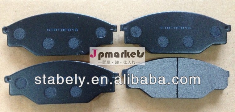車の部品半- メタリックブレーキパッドトヨタハイエース用04465-20150d303問屋・仕入れ・卸・卸売り