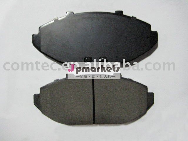 D748ブレーキパッド問屋・仕入れ・卸・卸売り