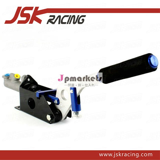 油圧ハンドブレーキ漂流カラーブルー( jsk351302)問屋・仕入れ・卸・卸売り