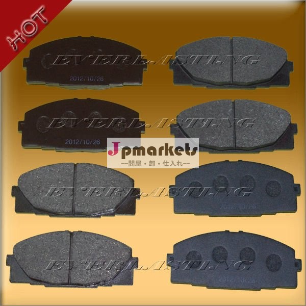 トヨタQuantum 2.7i 2.5D 2005/Hiace/Dyna 4-093 2001年のためのブレーキパッド(D3522/21468/04465-25040/04491-26340)問屋・仕入れ・卸・卸売り