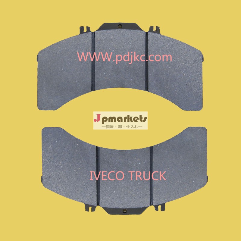 ディスクブレーキパッドivecoeurocargowva29011のための問屋・仕入れ・卸・卸売り