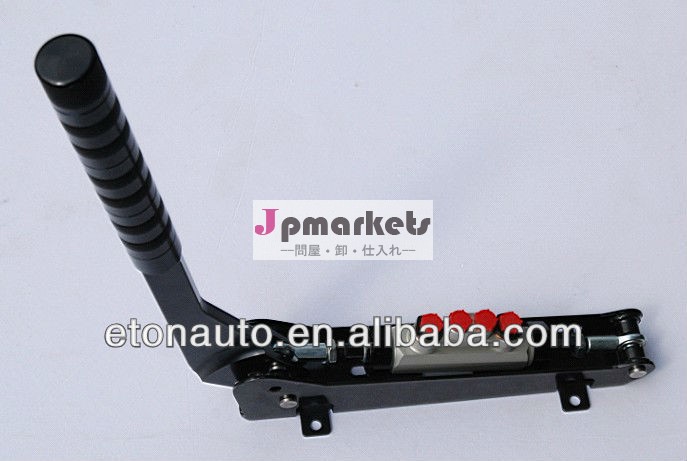 新しいデザインユニバーサルレーシングカーのブレーキ油圧ハンドル/ハンドブレーキオイルシリンダーとポンプ。 調節可能な長さ、 ポンプのサイズ、『 0.7問屋・仕入れ・卸・卸売り