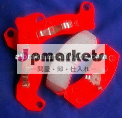 フォードマスタングd199( c) ブレーキパッド問屋・仕入れ・卸・卸売り