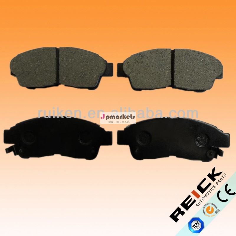 トヨタカローラブレーキパッド04465-05010d562問屋・仕入れ・卸・卸売り