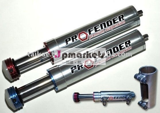 Profenderの自動懸濁液の部品の隆起停止4.0問屋・仕入れ・卸・卸売り