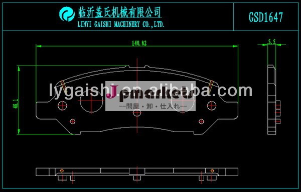 中国の自動車部品メーカーのd1647のバックプレート問屋・仕入れ・卸・卸売り